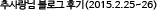 re5