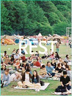 rest
