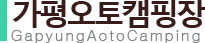 sub_logo